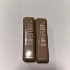 メイベリン 眉マスカラ2個セット