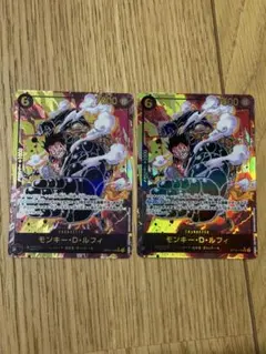 op10-118 シークレットパラレル ルフィ2枚セット