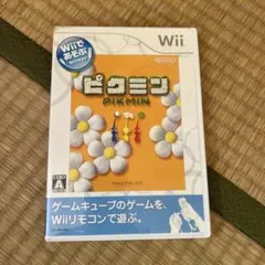 ピクミン Wii ソフト