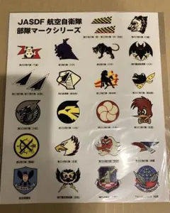 Item thumbnail for item 20ba97cb-b33a-49cc-93fa-1c351db0d393