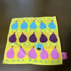 Item thumbnail for item 4f3f2d39-2474-459d-af7a-54dde1abf4ef