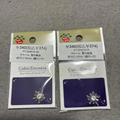 Item thumbnail for item 6890a0d5-0cc2-4570-ab10-8708df753b26