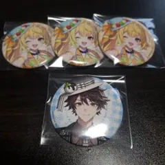 2026年最新】星川サラ 缶バッジの人気アイテム - メルカリ