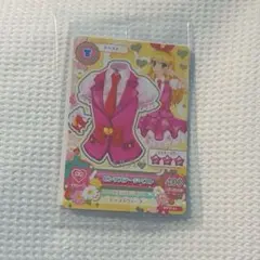 復刻　アイカツ！カード　アイカツカード　セブンイレブン　星宮いちご　セブン