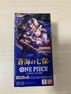 ONE PIECEカードゲーム 蒼海の七傑 OP-14 ブースターパック