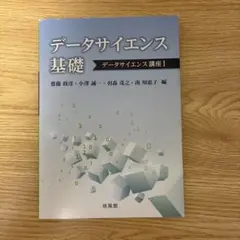 Item thumbnail for item 59edc0f7-b76f-4451-8163-427ed0502a0f