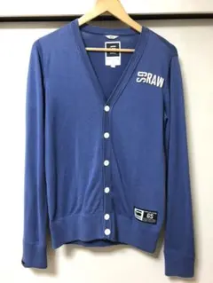 ジースターロゥ G-STAR RAW カーディガン