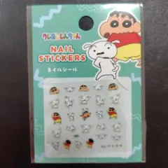 クレヨンしんちゃん ネイルシール　④