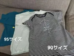 日曜限定値引　西松屋　コムサイズム　ティシャツ長袖２枚　95　半袖 1枚　90