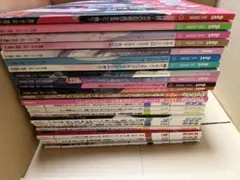 2026年最新】ジャニーズ 雑誌 まとめ売りの人気アイテム - メルカリ