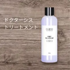 2026年最新】ドクターシス クリームの人気アイテム - メルカリ