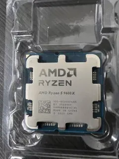 AMD Ryzen 5 5600XT 新品バルク品 - メルカリ
