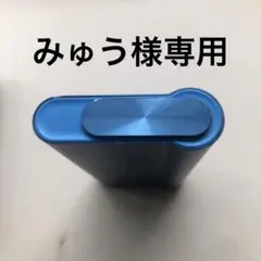 グローハイパーエアー