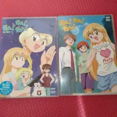2026年最新】だぁ!だぁ!だぁ! dvdの人気アイテム - メルカリ