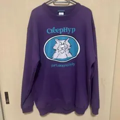 2026年最新】クリープハイプ おこねこの人気アイテム - メルカリ