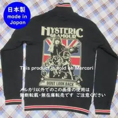 y2k✨️00s HYSTERIC GLAMOURバイクガール トラックジャケット 221203_online_05_1000x.jpg?v=