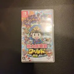 Nintendo Switch 桃太郎電鉄ワールド ～地球は希望でまわってる!～