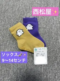 Item thumbnail for item 53b9523b-7a57-4ab9-a5ca-59e039441745