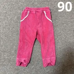 Item thumbnail for item 934ff06a-cc9d-4ac3-bb5f-90c34d1ea574