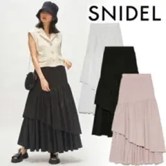 snidel ティアードボリュームスカート サイズ0