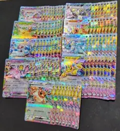 【匿名発送】ブイズ テラスタルフェスex RR コンプリート9種×9枚 セット