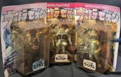 【未開封・未使用品】 マーミット　キングシーサー　WHF 2006年 2025年最新】キングジョー マーミットの人気アイテム - メルカリ