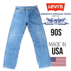 VINTAGE 90s Levi's DENIM PANTS