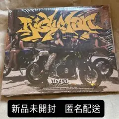 aespa rich man burst japan ver新品未開封アルバム
