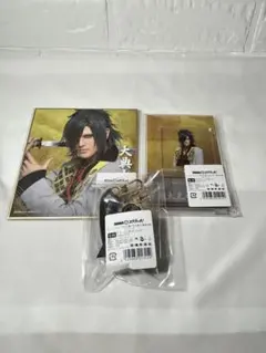 ミュージカル刀剣乱舞　大典太光世　DMMスクラッチセット