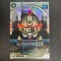 ぱみ様 リクエスト 3点 まとめ商品