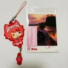 すとぷり 莉犬くん ラバーストラップ ブロマイド