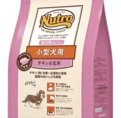 ナチュラルチョイス 中型犬~大型犬成犬 チキン&玄米 15kg - メルカリ