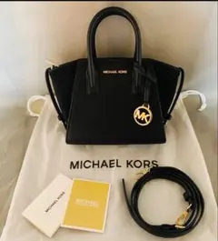 【新品】マイケルコース　ショルダーバッグ&ハンドバッグの2way 黒色　シンプル