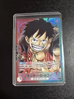 最終値下げ　ワンピカード　モンキー・D・ルフィ リーダー パラレル　おまけあり 最終値下げ ワンピカード モンキー・D・ルフィ リーダー パラレル