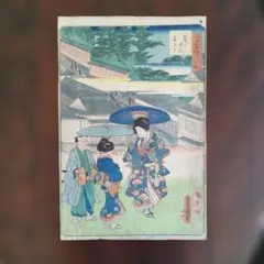 連獅子』 3枚続 浮世絵 錦絵 ※裏打ちあり - メルカリ