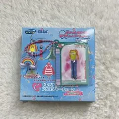 オシャレ魔女 ラブandベリー 一番くじ ミラーチャーム