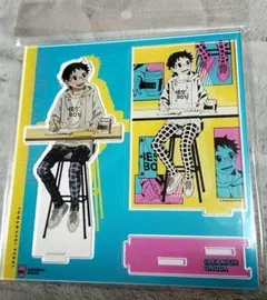 Item thumbnail for item 7bb09bcf-b488-4d72-8d81-c04b237628d7