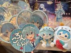 すとぷり⭐︎ころんくん⭐︎うちわ・タペストリー・人形8点さセットのサムネイル