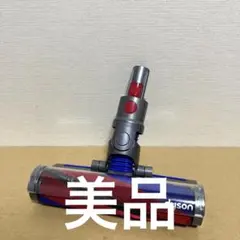 2026年最新】dyson micro クリーナーヘッドの人気アイテム - メルカリ