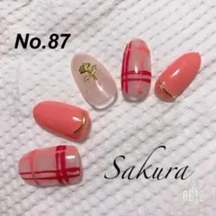 ネイルチップ♥Ｎｏ．87即購入OK
