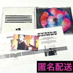 BIGBANG MADE SERIES A Ver. 黒 韓国盤CD TOP 탑 - メルカリ
