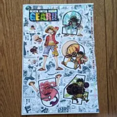 週刊少年ジャンプ34号 とじ込み付録 - メルカリ