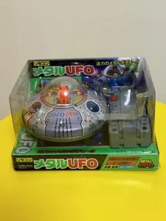 レトロ　リモコン　メタルUFO 円盤　ブリキ　玩具　SF フィギュア