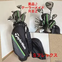 Item thumbnail for item 81f7d9f8-1413-4382-a6ac-fd50649be565