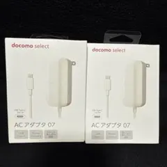 2026年最新】docomo acアダプター 07の人気アイテム - メルカリ