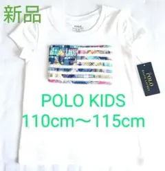 POLO ポロ ラルフローレン キッズ Tシャツ 115cm