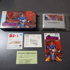 Item thumbnail for item 9cd76c4c-9062-4d56-ae56-876d787c525f