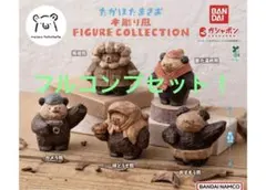 たかはたまさお 木彫り風 FIGURE COLLECTION コンプリート