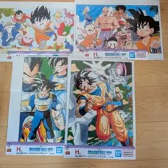 ドラゴンボール　一番くじ　H賞　4種まとめ売り