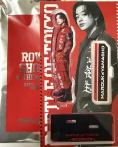 2026年最新】山本彰吾￼の人気アイテム - メルカリ